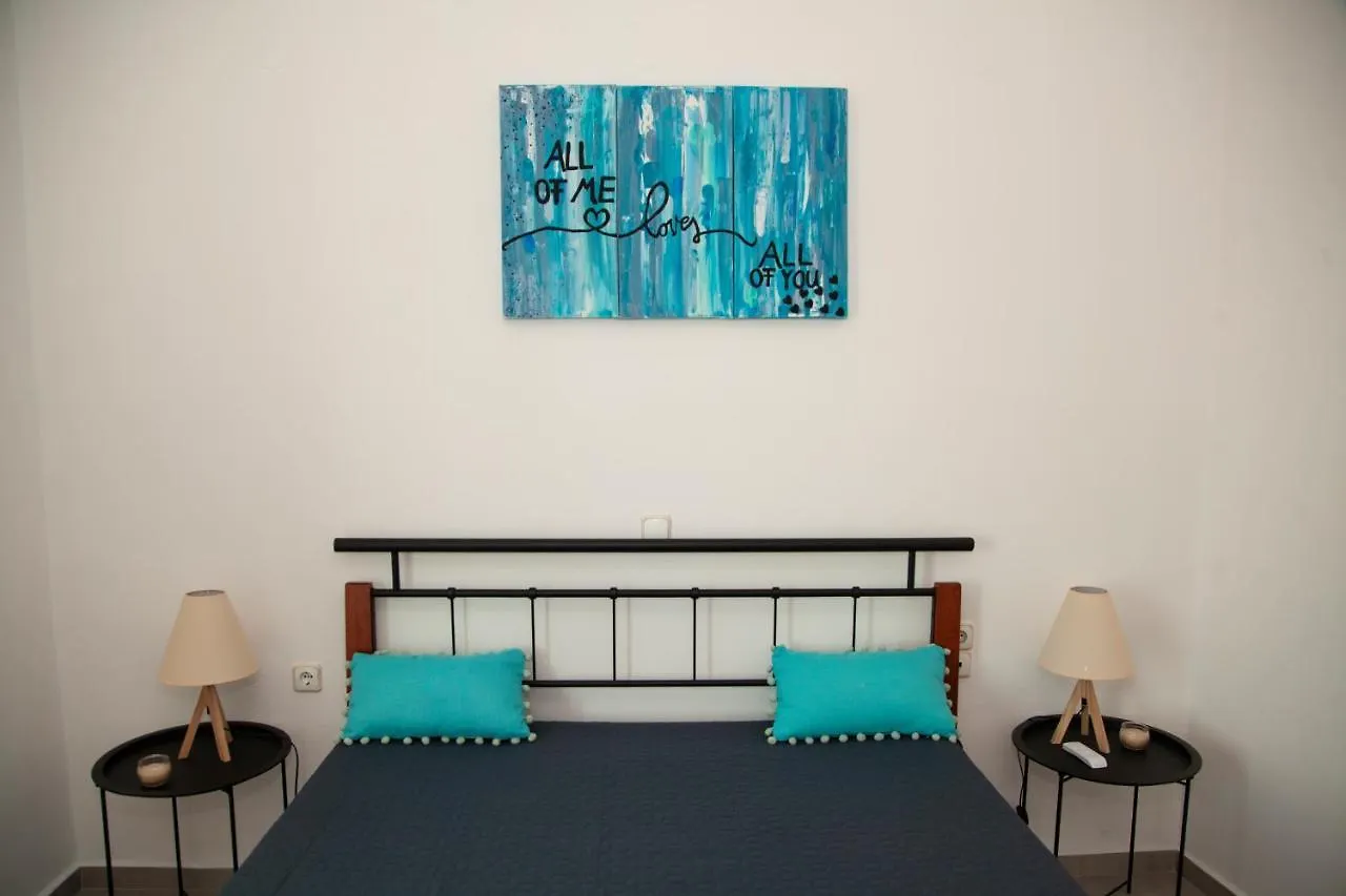 Meraki Beautiful Apartment Near The Sea Gazi